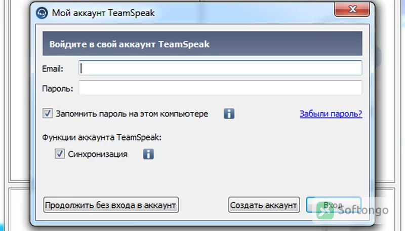 TeamSpeak