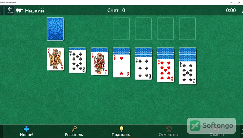 Microsoft Solitaire Collection