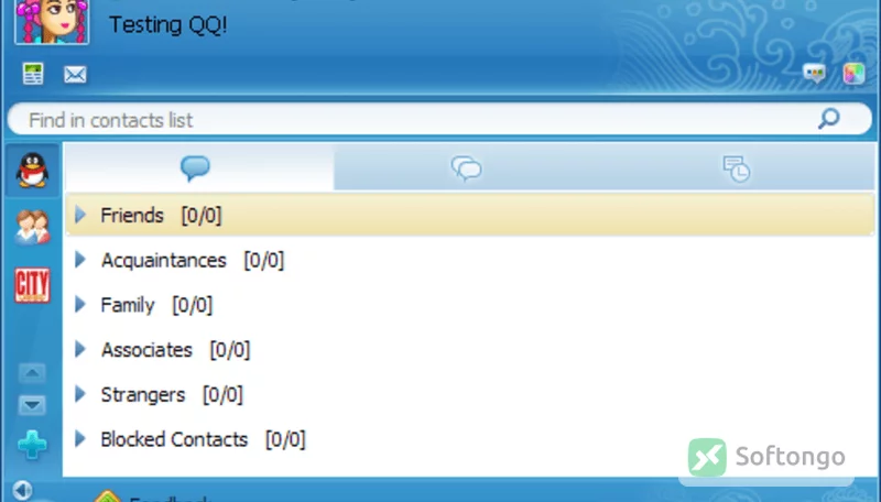QQ Messenger