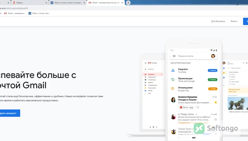 Google Chrome