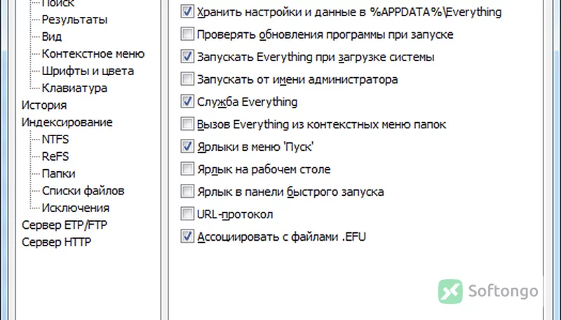 Everything