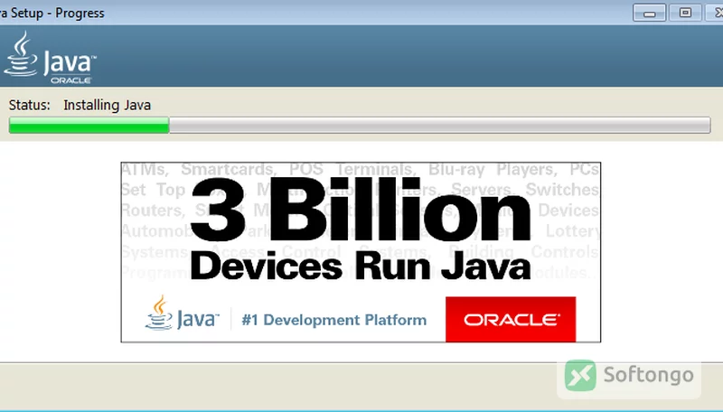 Java Runtime Environment