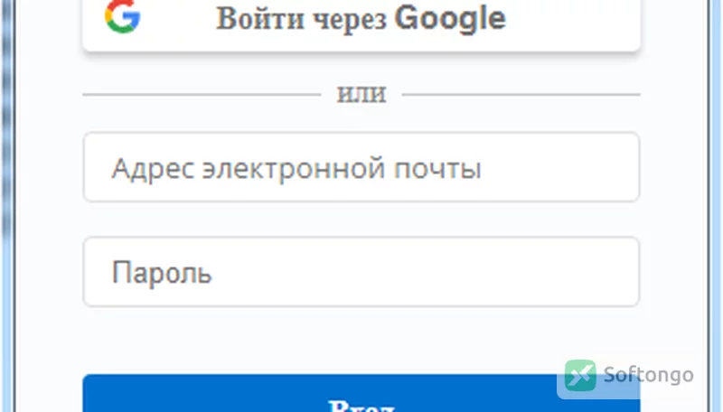 Dropbox