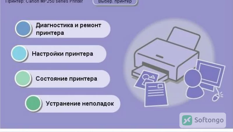 WPS Office