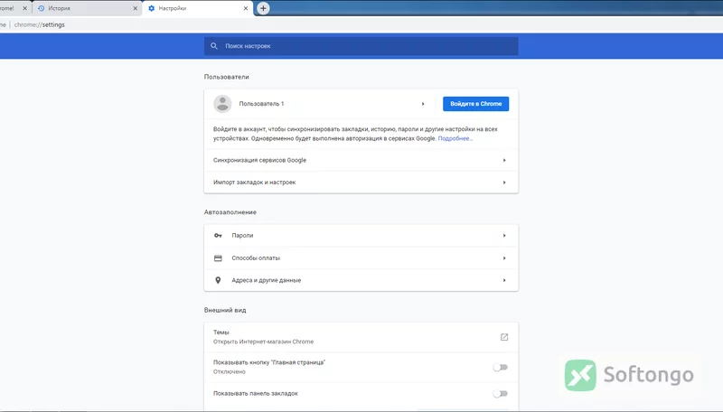 Google Chrome