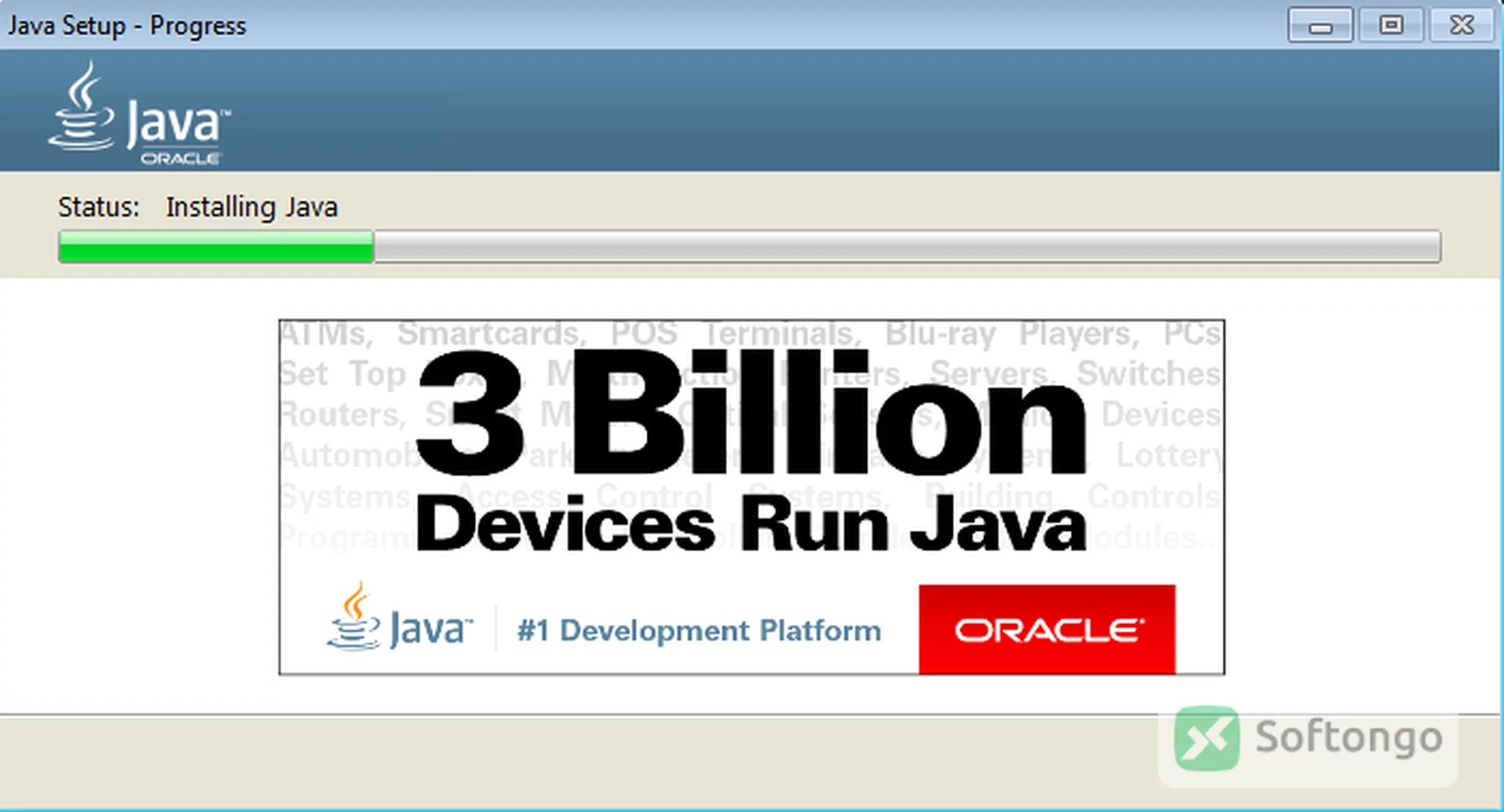 Java Runtime Environment