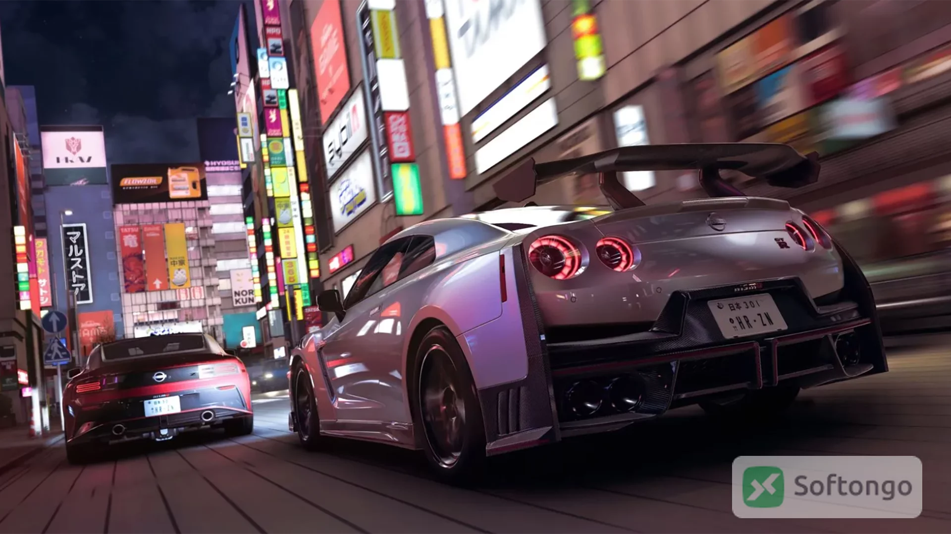 Forza Horizon 6