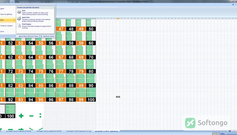 Microsoft Excel Viewer