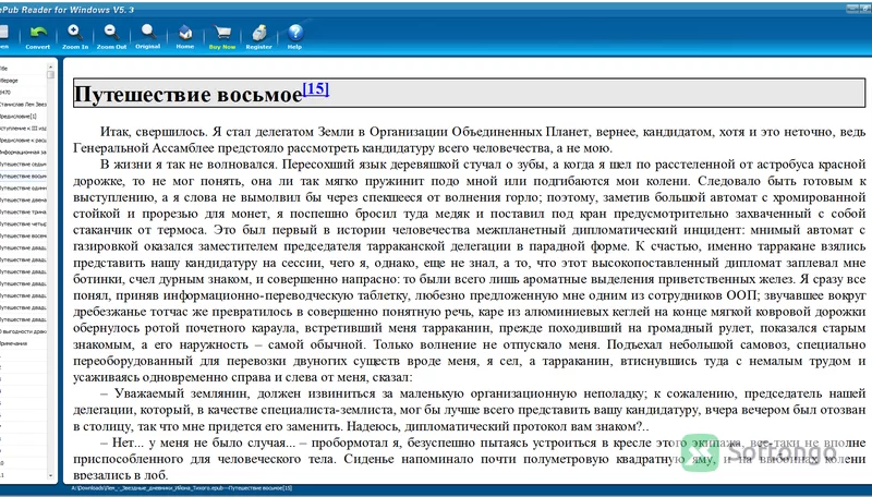 ePUB Reader for Windows