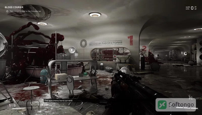 Atomic Heart