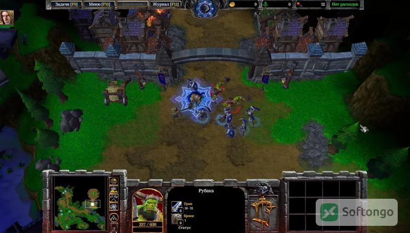 Warcraft 3
