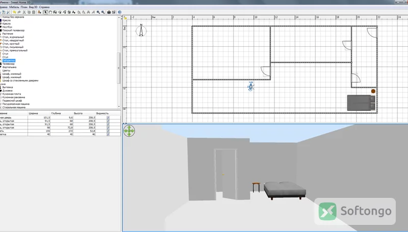 Sweet Home 3D