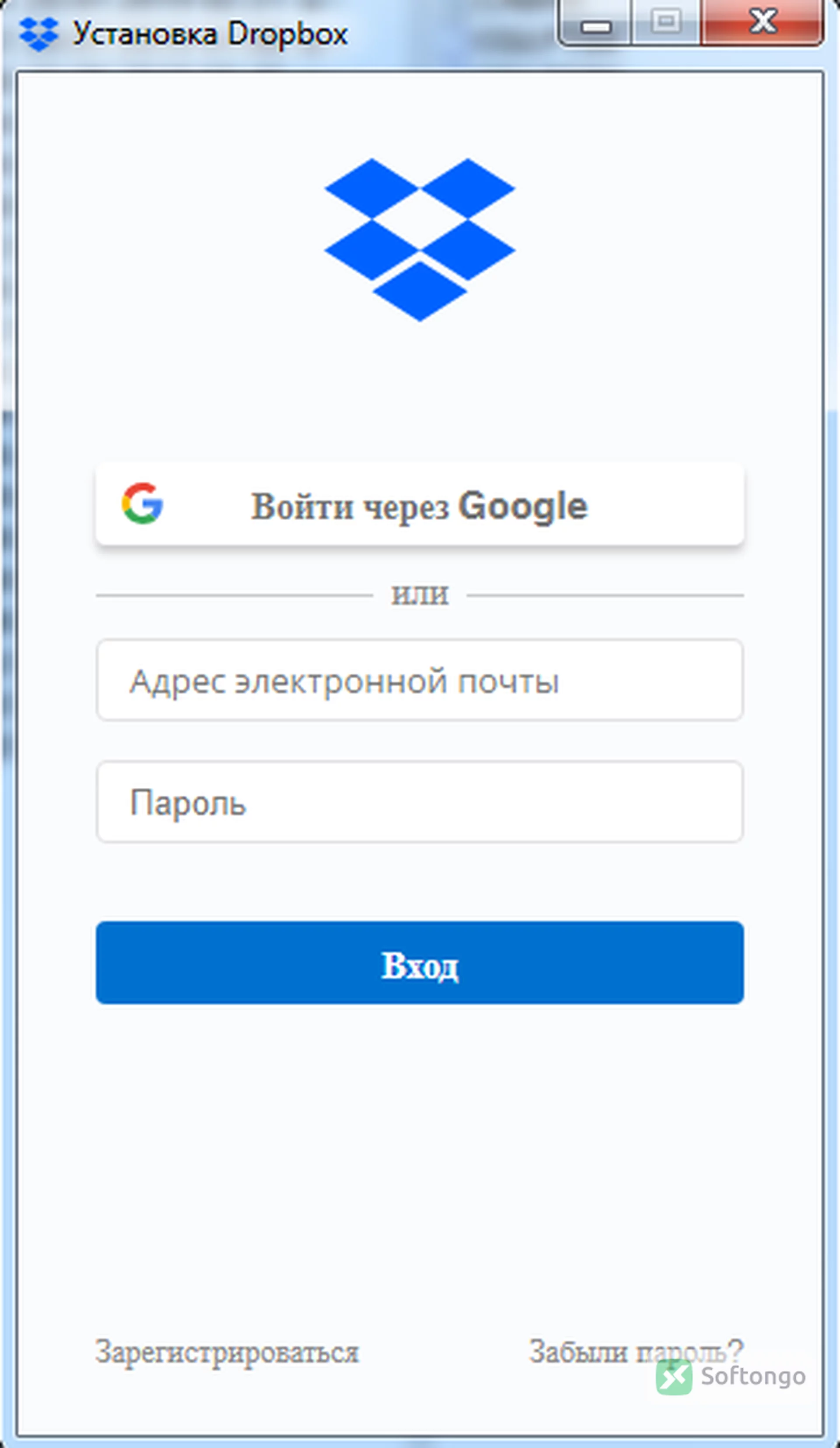Dropbox