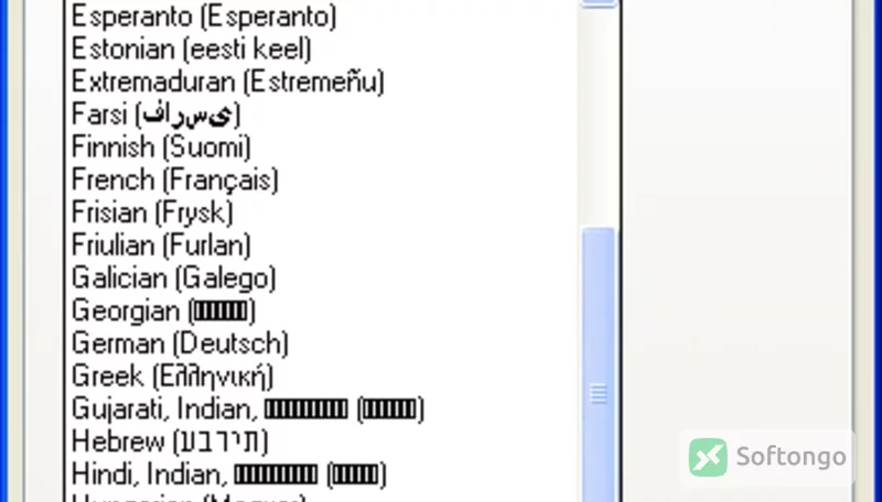 7-Zip
