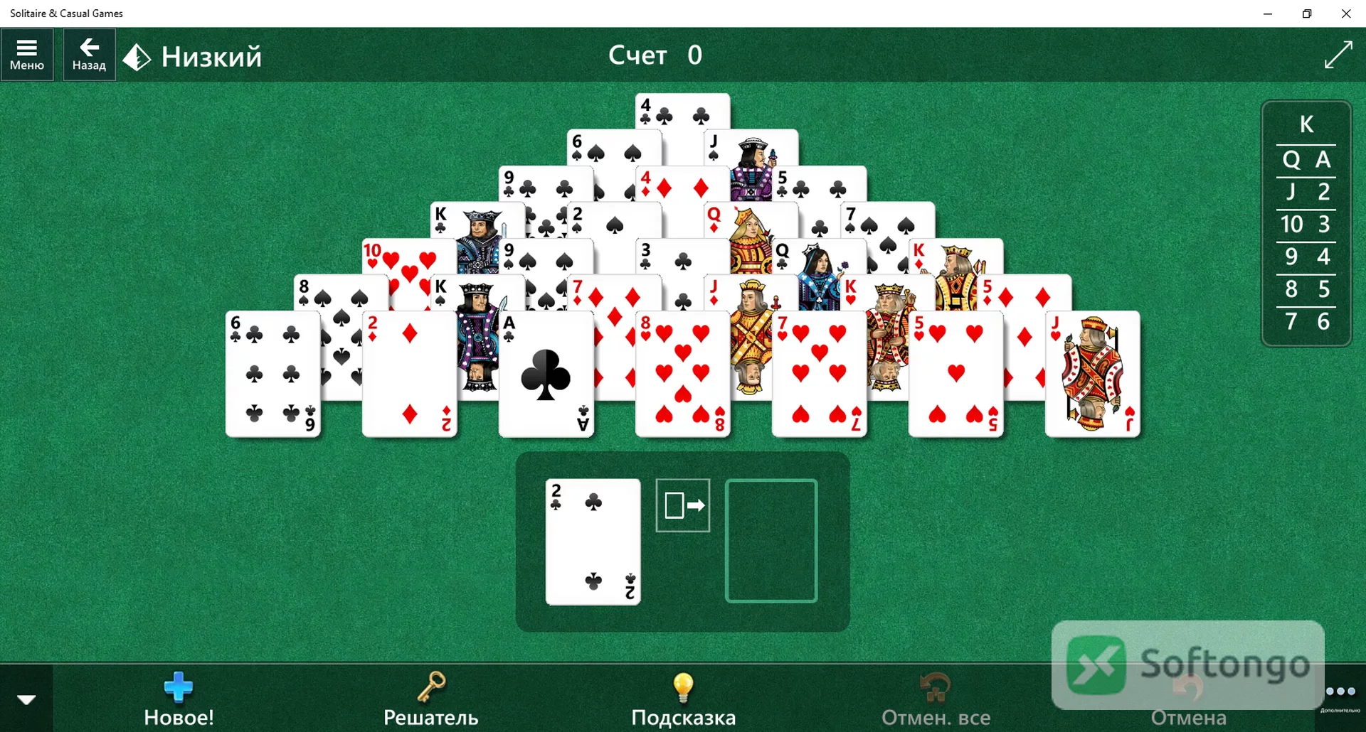 Microsoft Solitaire Collection