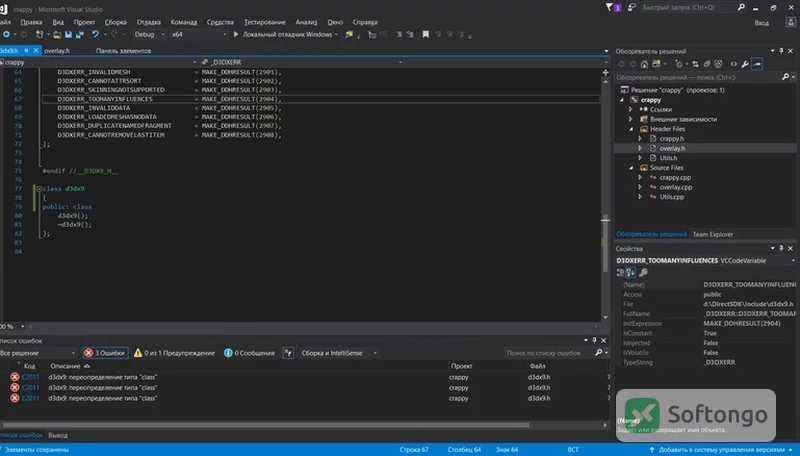 Visual Studio