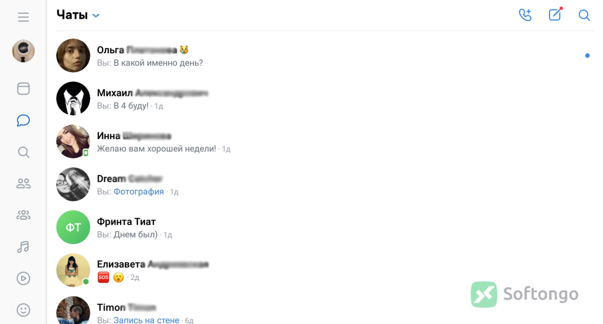 VK для PC