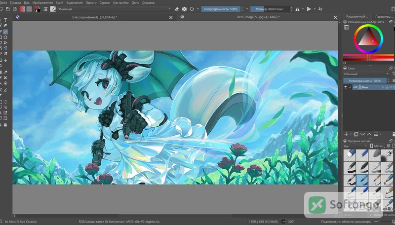 Krita