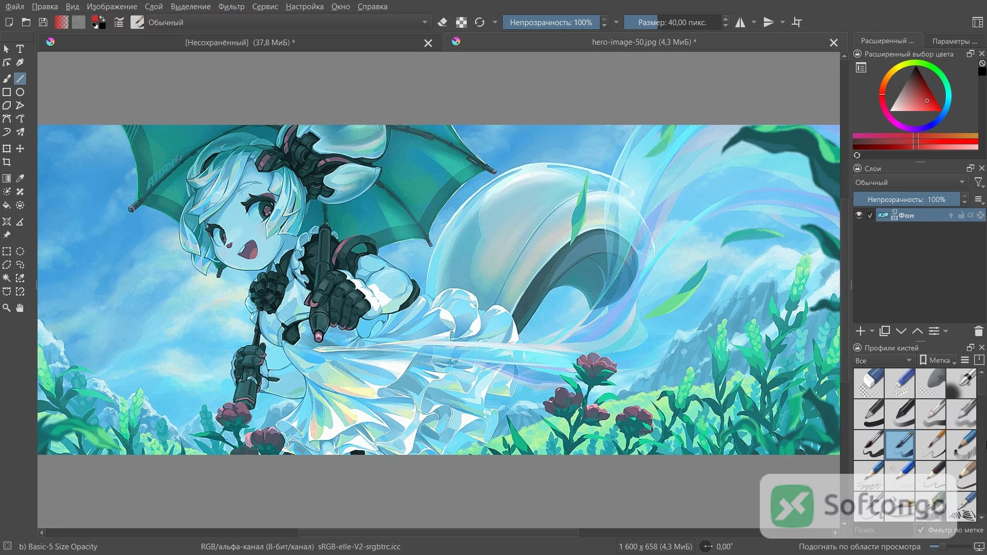 Krita