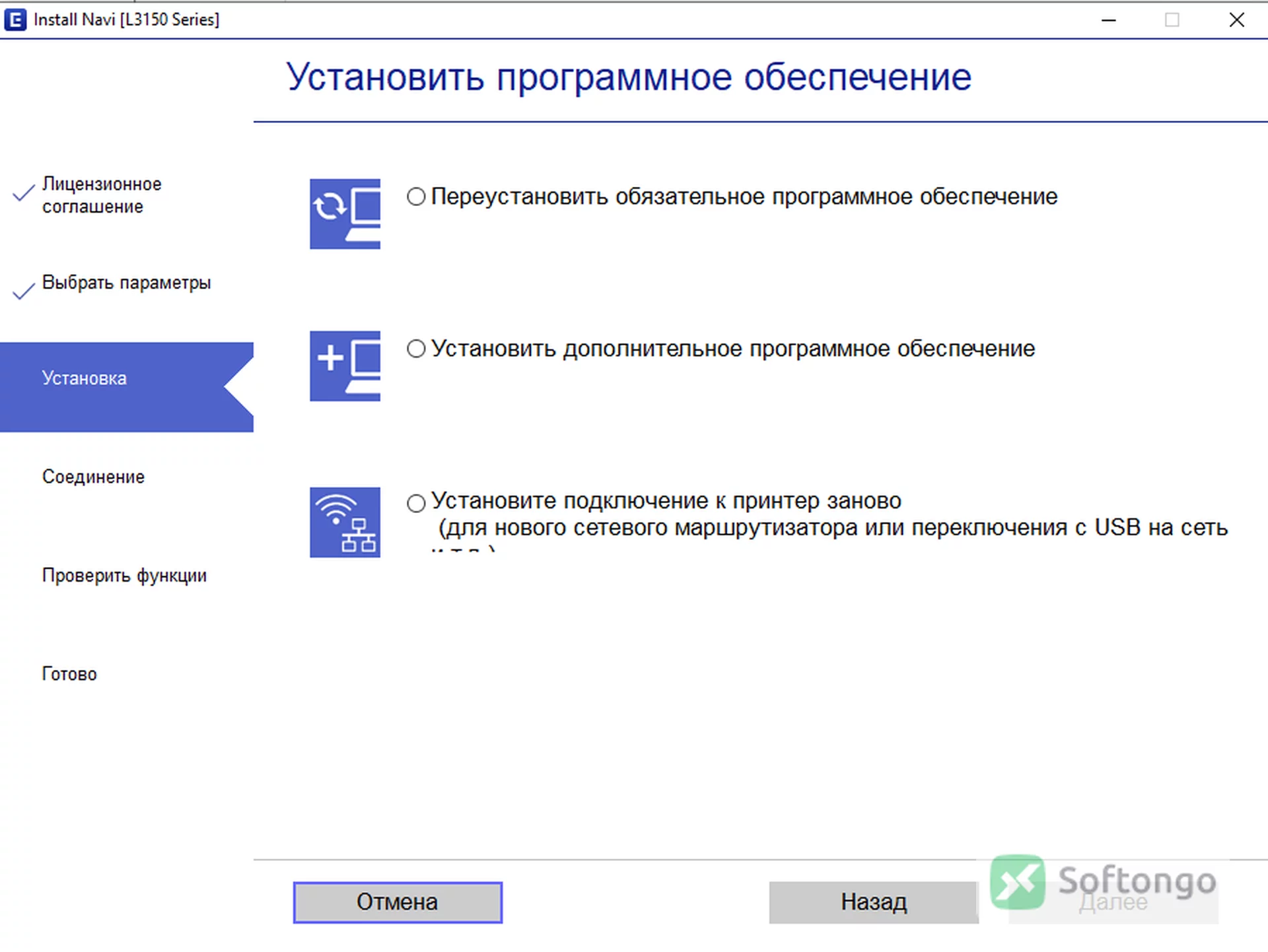 ZoneAlarm Free Firewall