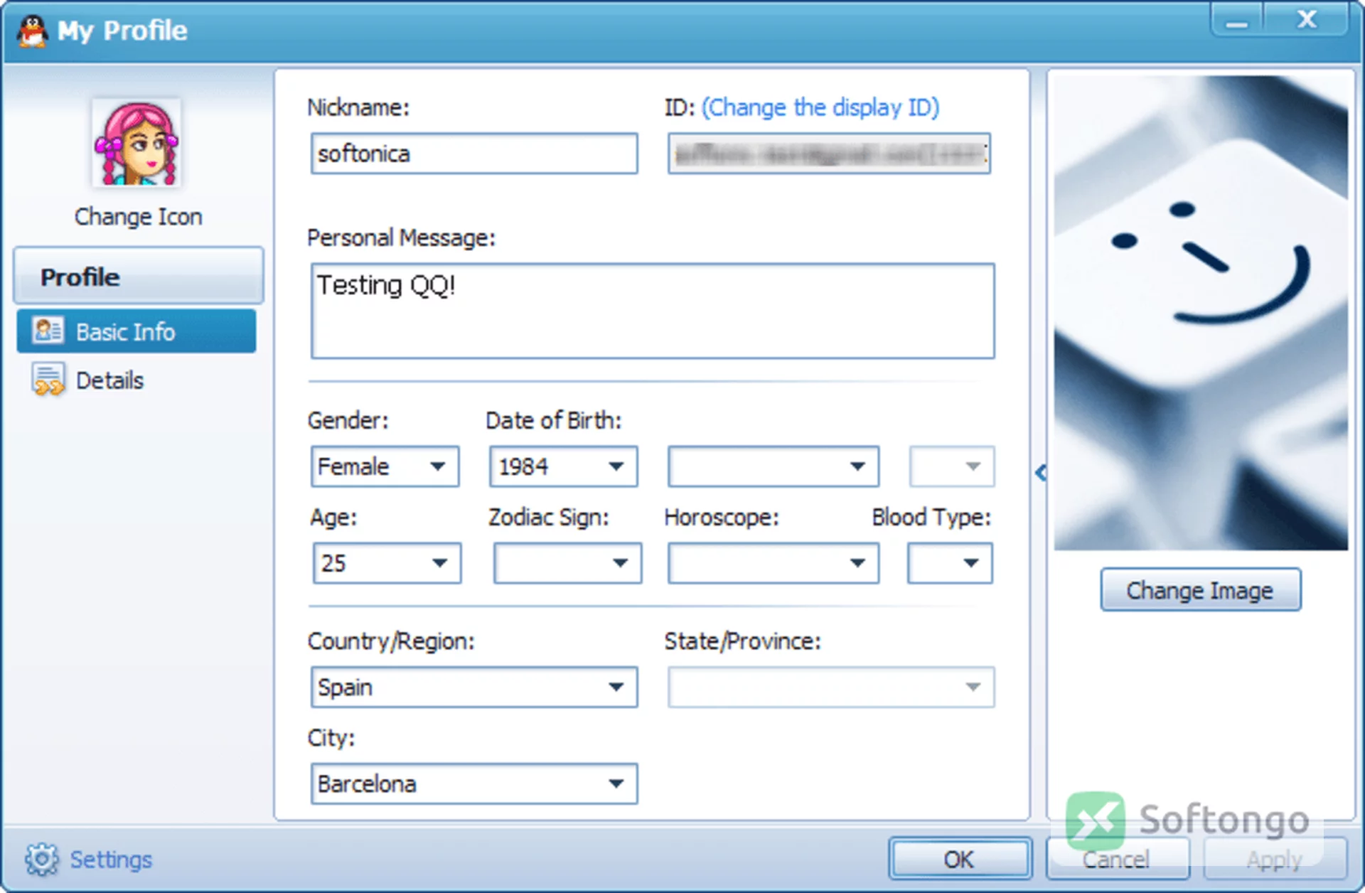 QQ Messenger