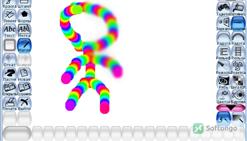 Tux Paint