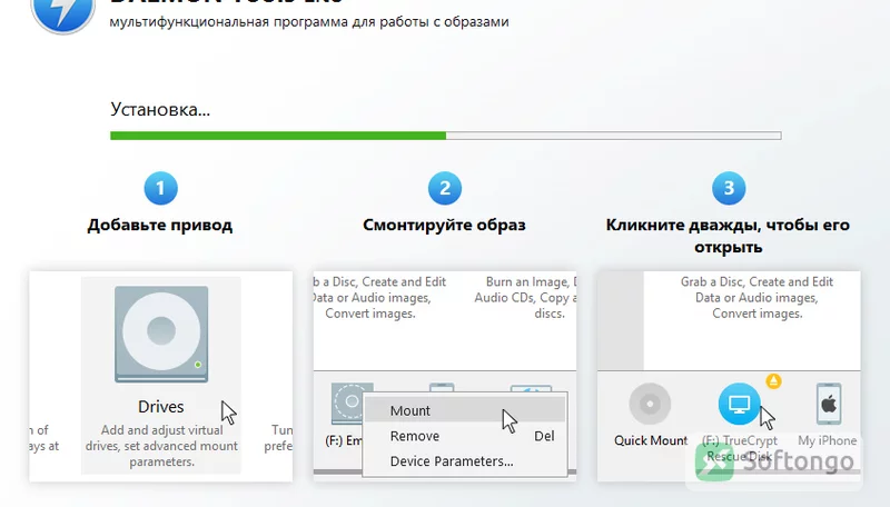 DAEMON Tools Lite