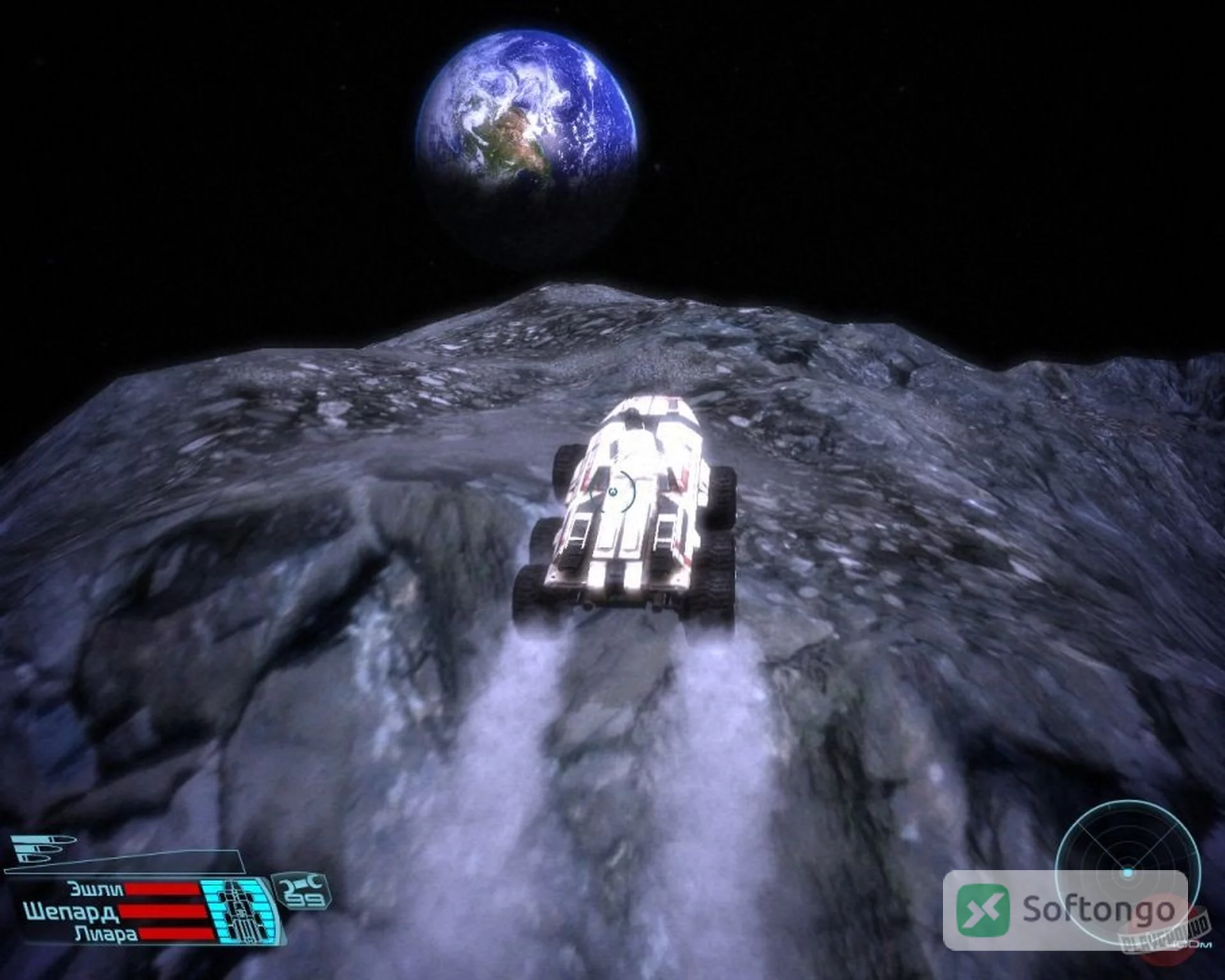 Mass effect