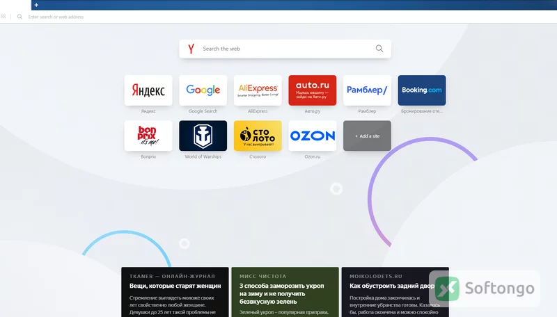 Opera
