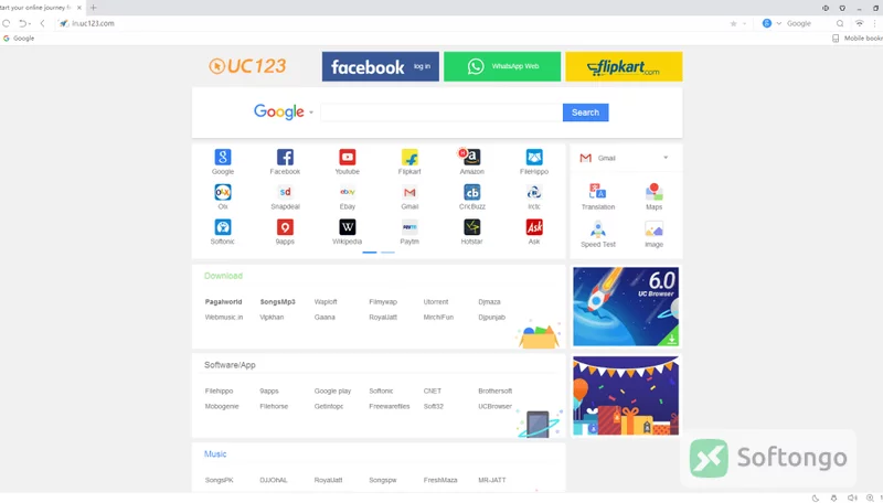 UC Browser