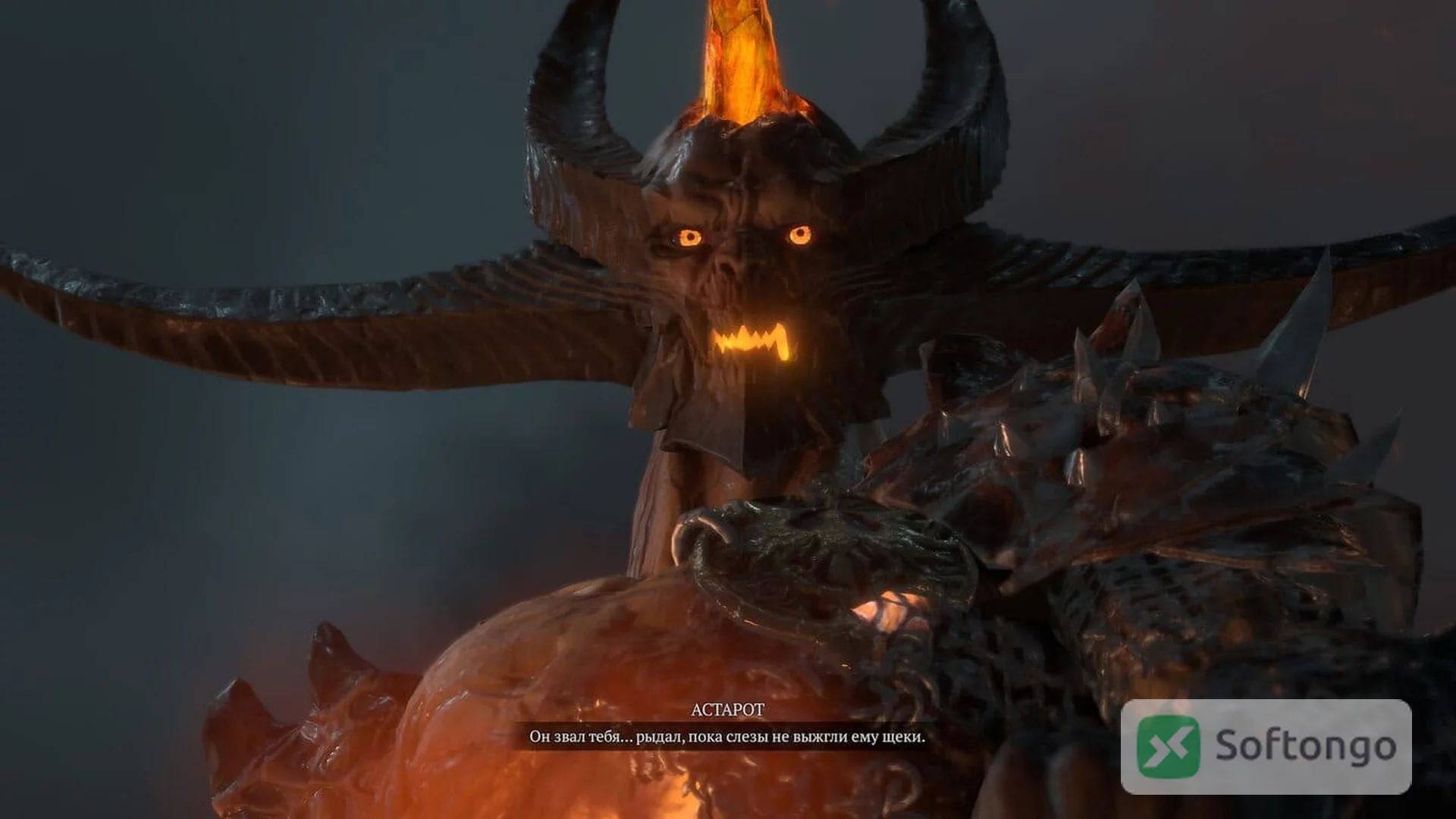 Diablo 4