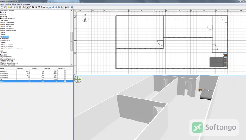 Sweet Home 3D