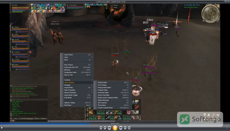 Zoom Player