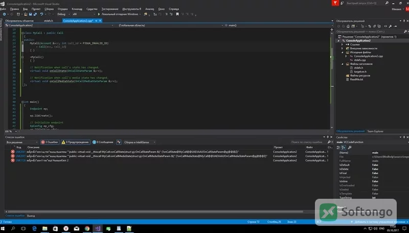 Visual Studio