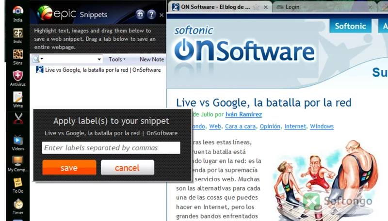 Epic Browser