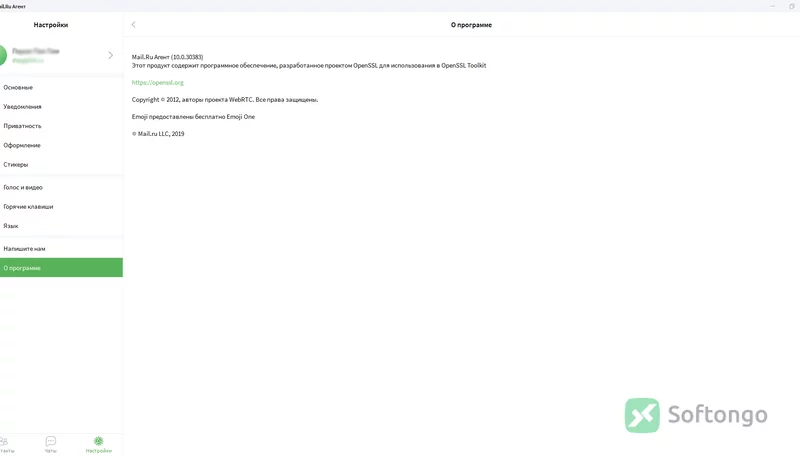 Mail.Ru Agent