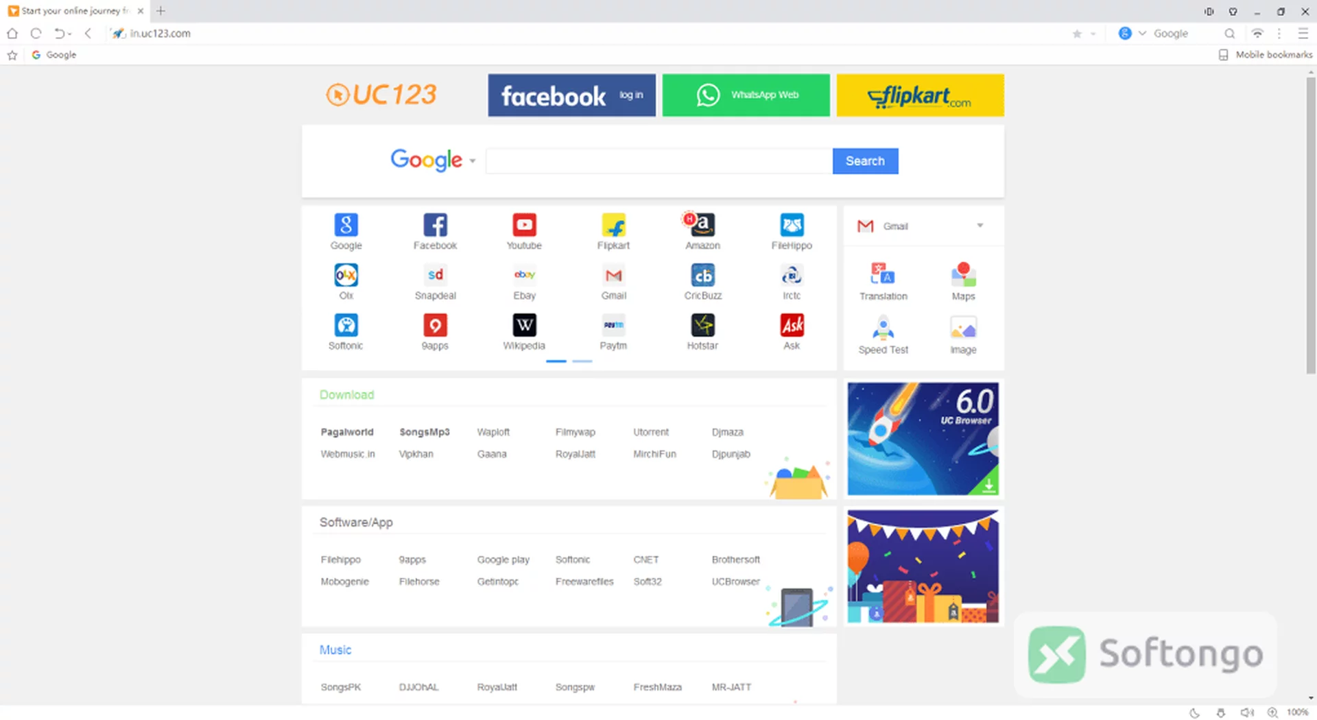 UC Browser