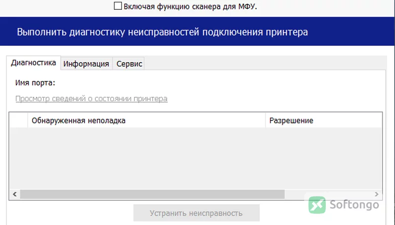 ZoneAlarm Free Firewall