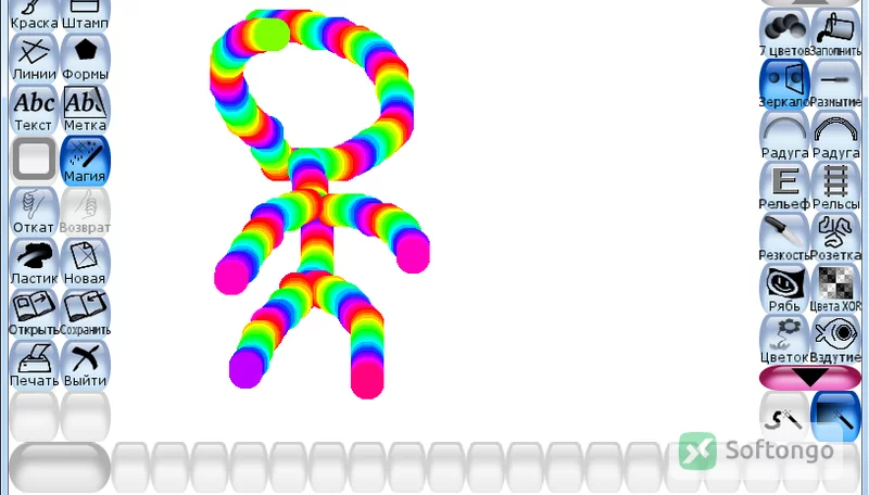 Tux Paint