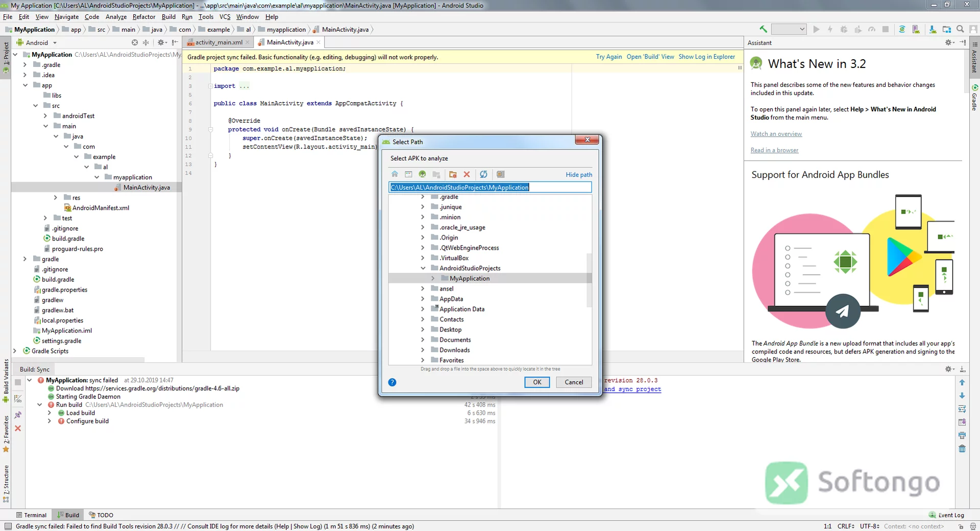 AndroidSDK