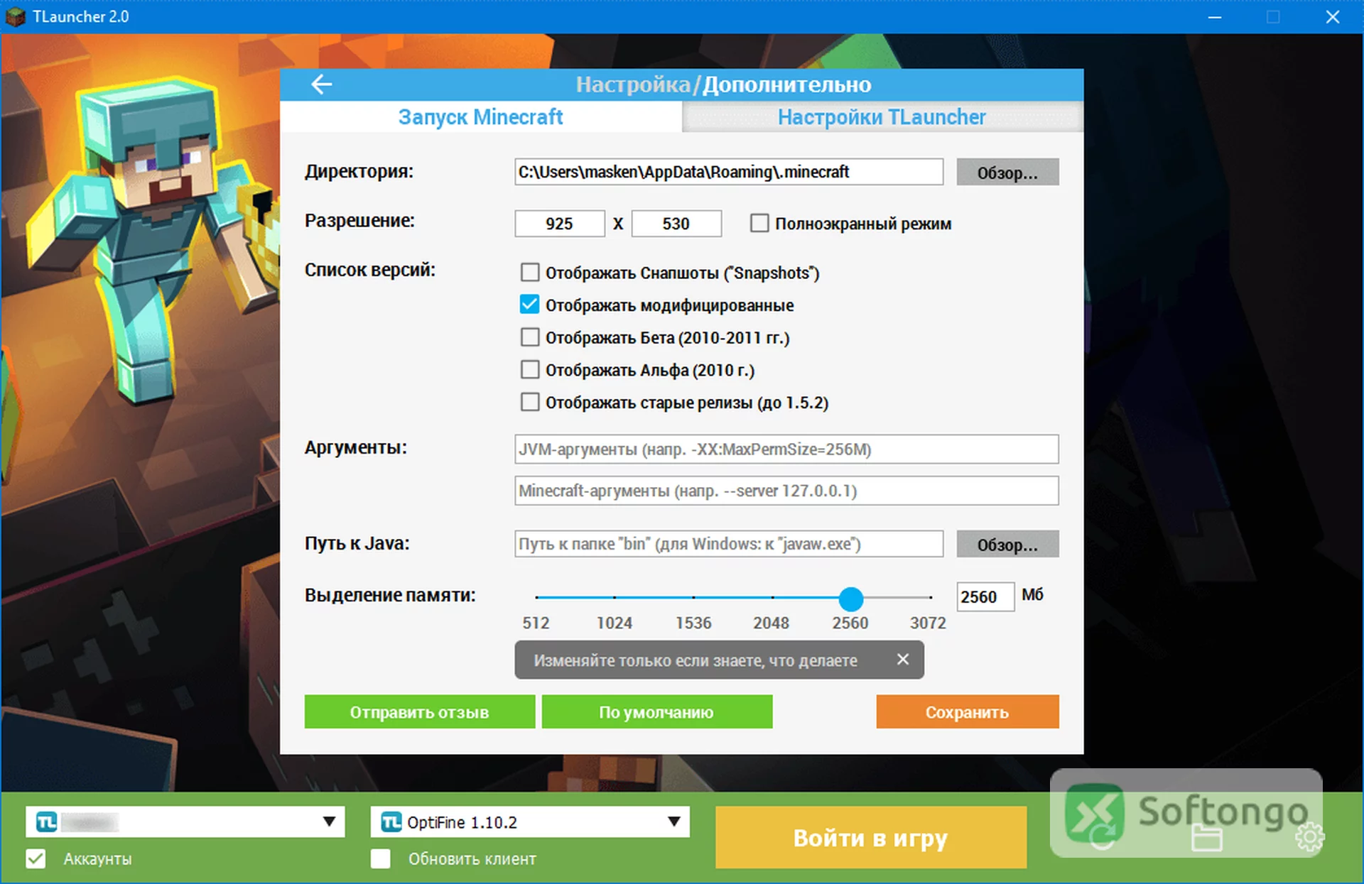 TLauncher