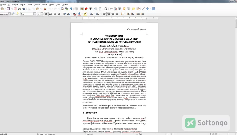 LibreOffice