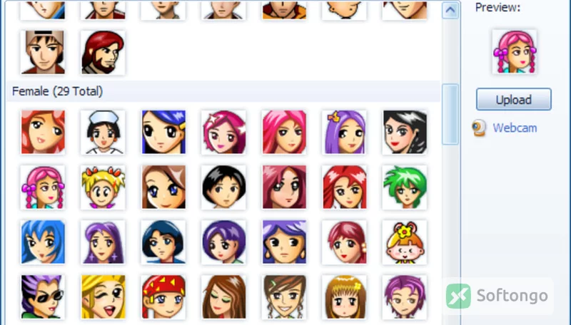 QQ Messenger