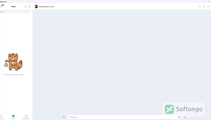 Mail.Ru Agent
