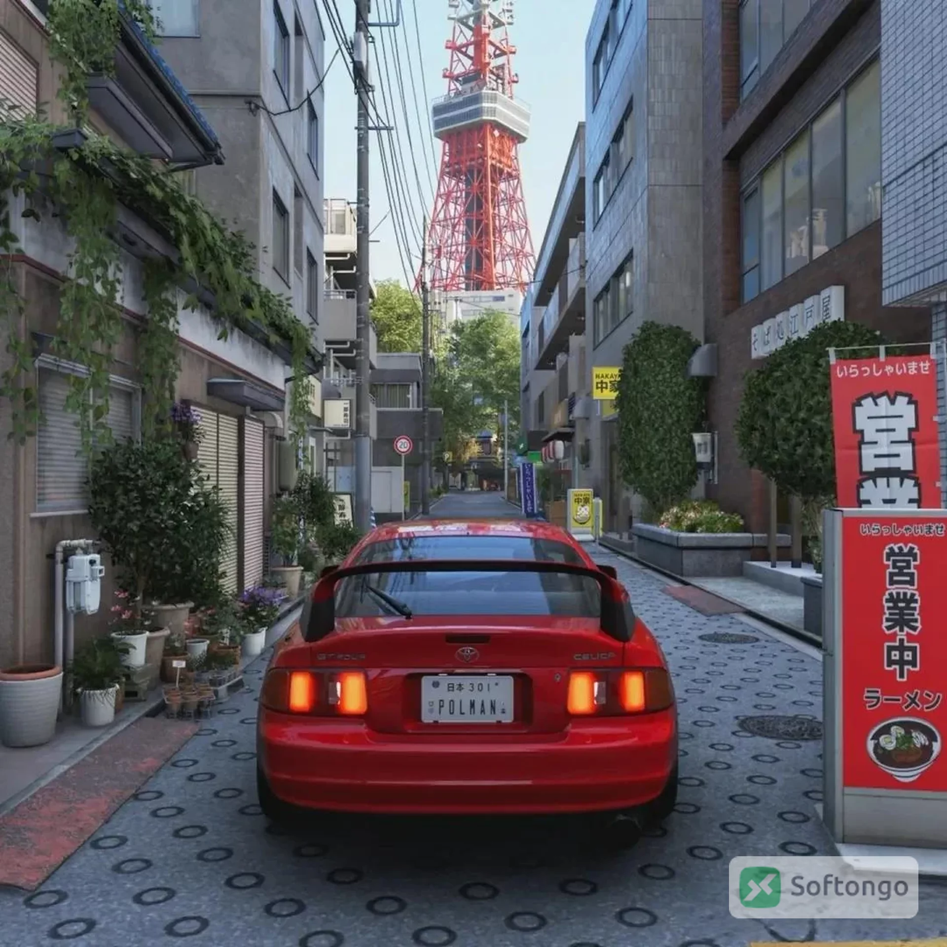 Forza Horizon 6