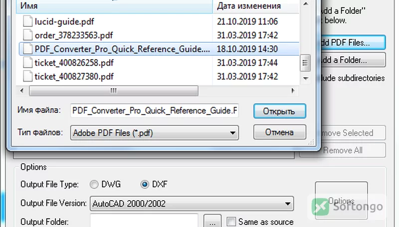 Any PDF to DWG Converter