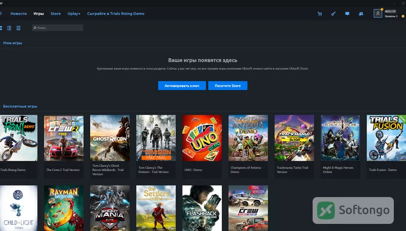 Ubisoft Connect