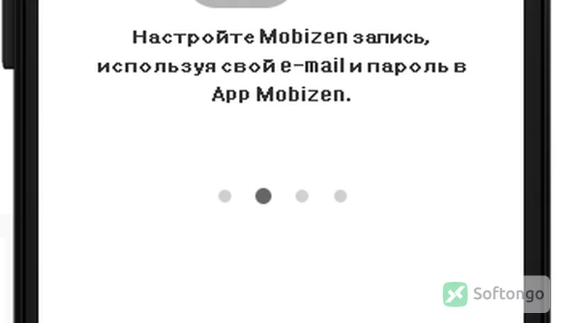 Mobizen