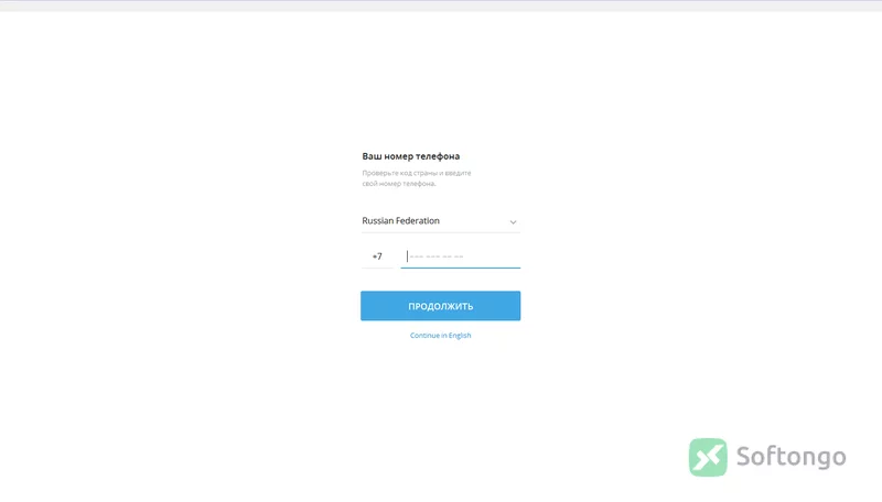 Telegram Desktop