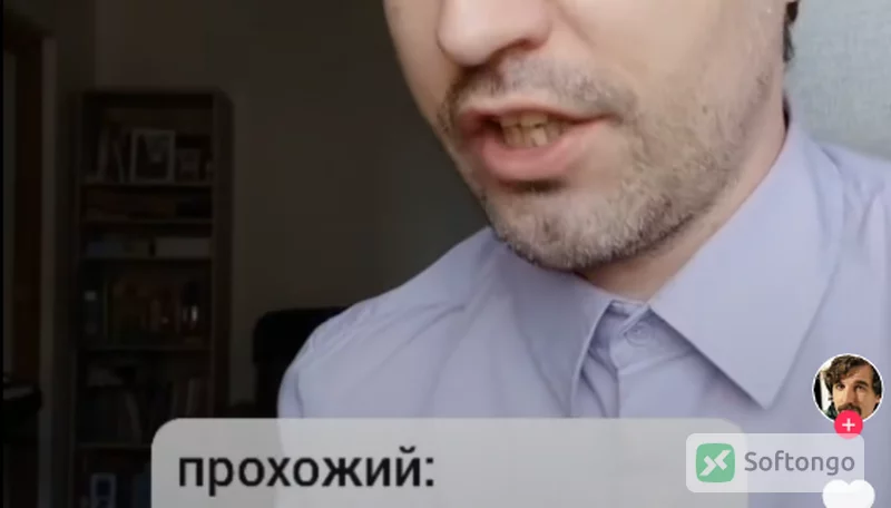 Tiktok для ПК